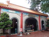 Wejście do świątyni Dharma Realm Guan Yin Sagely