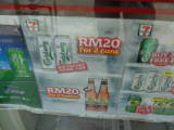 2 beers in a promotion at 7-Eleven for about €5